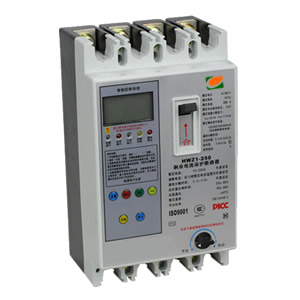 250A剩余電流動(dòng)作斷路器介紹